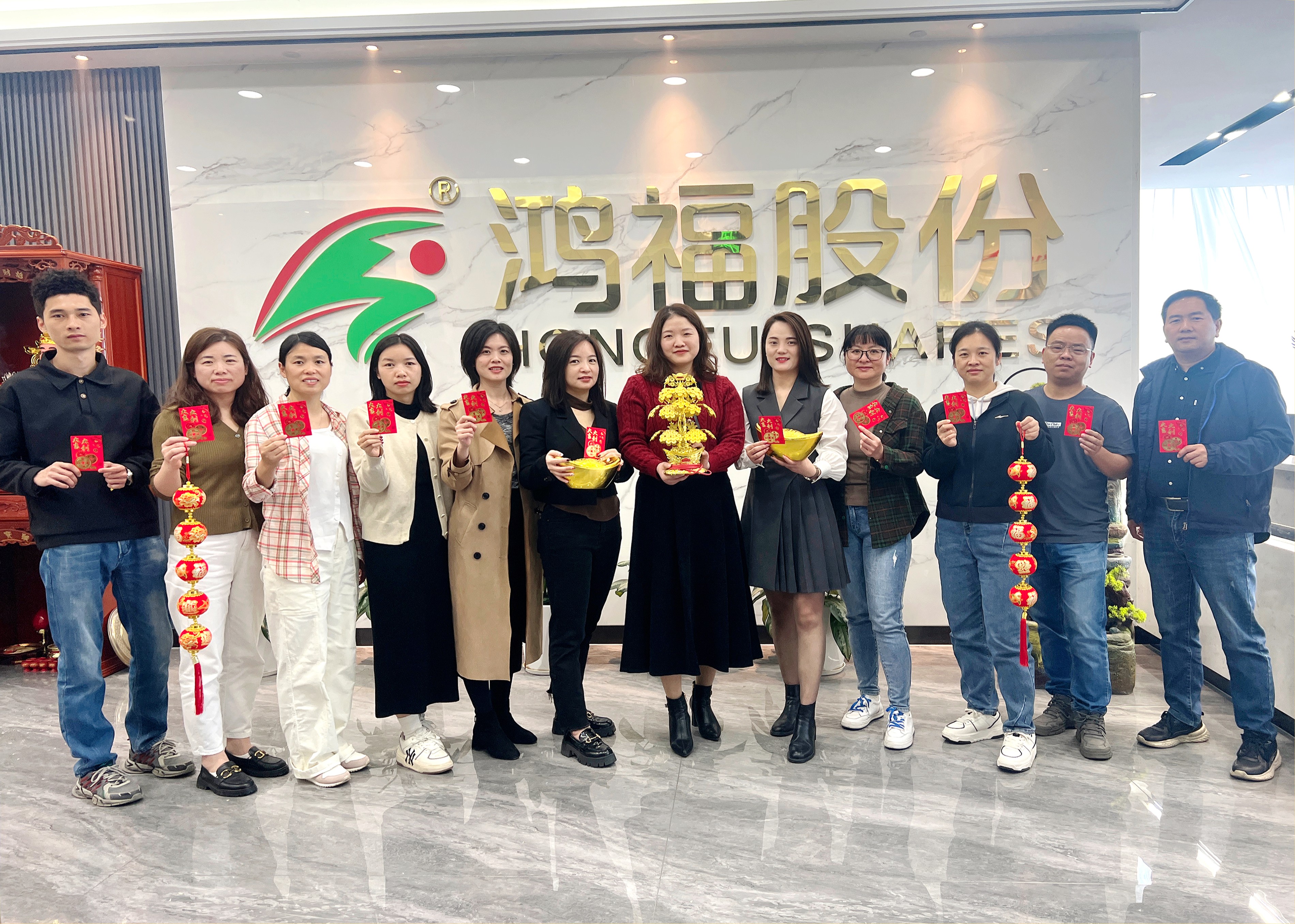 鞭炮齐声响，喜迎开门红！热烈祝贺鸿福股份开工仪式圆满礼成