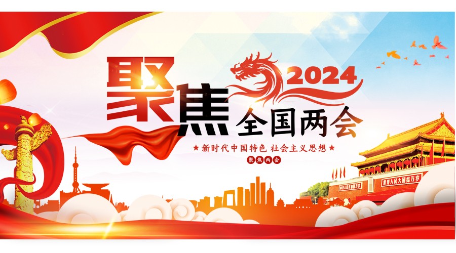 聚焦两会|寻新求质，动力电池循环产业将迎来市场爆发期