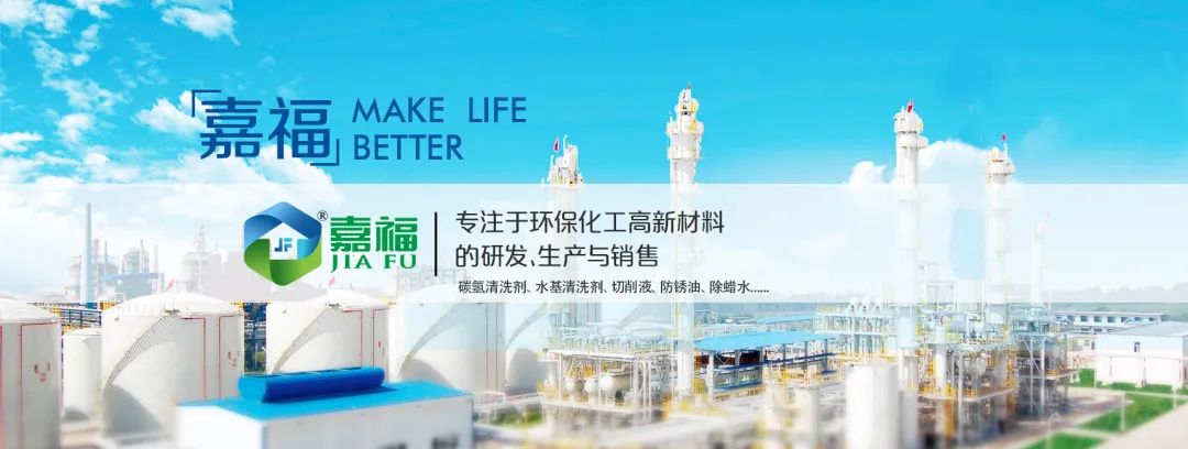 bg视讯新材2023年春节放假通知